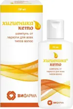 Хигиеника Кето шампунь от перхоти, шампунь, 100 мл, 1 шт. фото