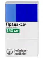 Прадакса, 150 мг, капсулы, 180 шт. фото