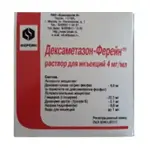 Дексаметазон-Ферейн, 4 мг/мл, раствор для внутривенного и внутримышечного введения, 1 мл, 10 шт. фото