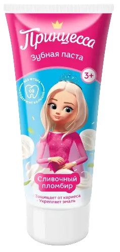 Принцесса зубная паста детская сливочный пломбир, паста зубная, 65 г, 1 шт. фото