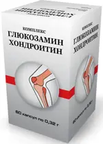 ГХК (глюкозамин-хондроитиновый комплекс), 0.32 г, капсулы, 60 шт. фото 