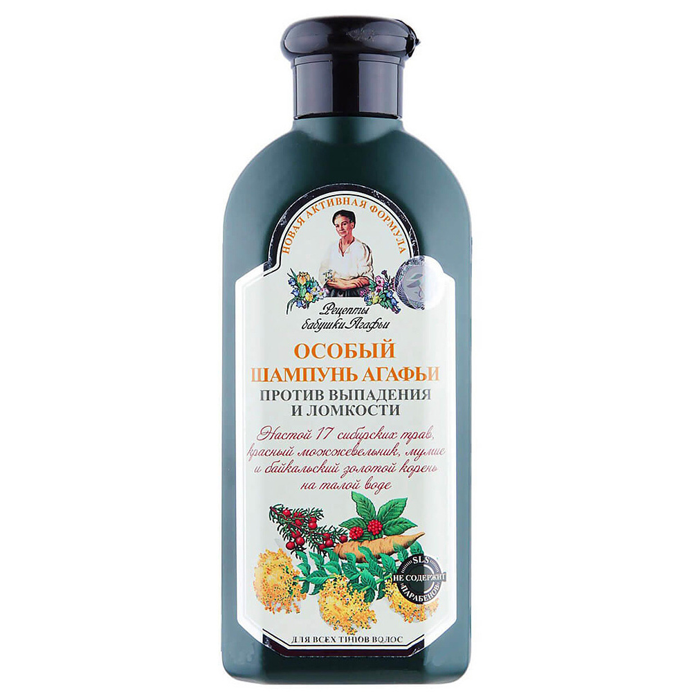 Рецепты Бабушки Агафьи особый шампунь против выпадения и ломкости волос, шампунь, 350 мл, 1 шт. фото
