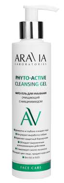 Aravia laboratories Фито-гель очищающий для умывания с ниацинамидом, гель для лица, 200 мл, 1 шт. фото