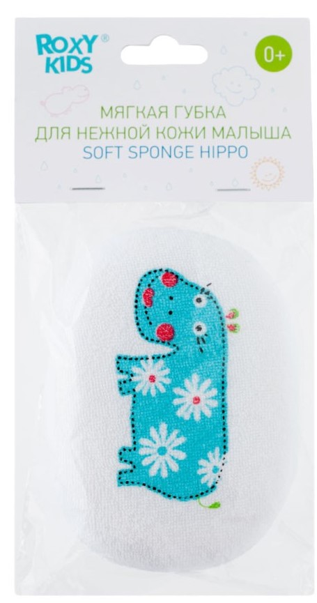 Roxy-kids Губка для купания мягкая с хлопковым покрытием, 1 шт, арт. RBS-001 фото