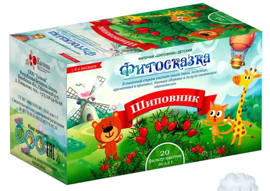 Фитосказка Шиповник фиточай детский, фиточай, 1,2 г, 20 шт, фильтр-пакеты фото