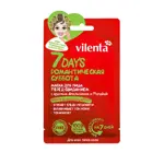 Vilenta Маска для лица 7 дней Романтическая суббота, маска для лица, 28 г, 1 шт, тканевая основа фото