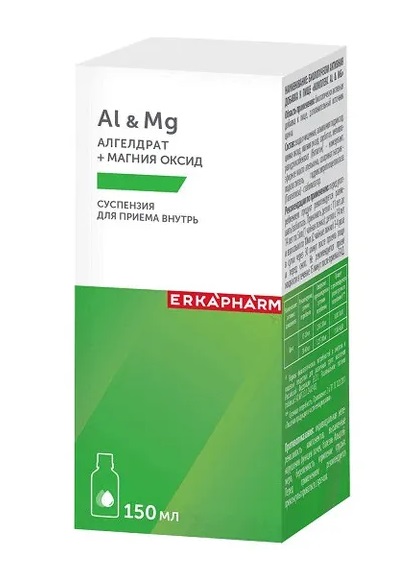 Erkapharm Комплекс Алгелдрат + Магния оксид, суспензия для приема внутрь, 150 мл, 1 шт. фото