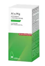 Erkapharm Комплекс Алгелдрат + Магния оксид, суспензия для приема внутрь, 150 мл, 1 шт. фото