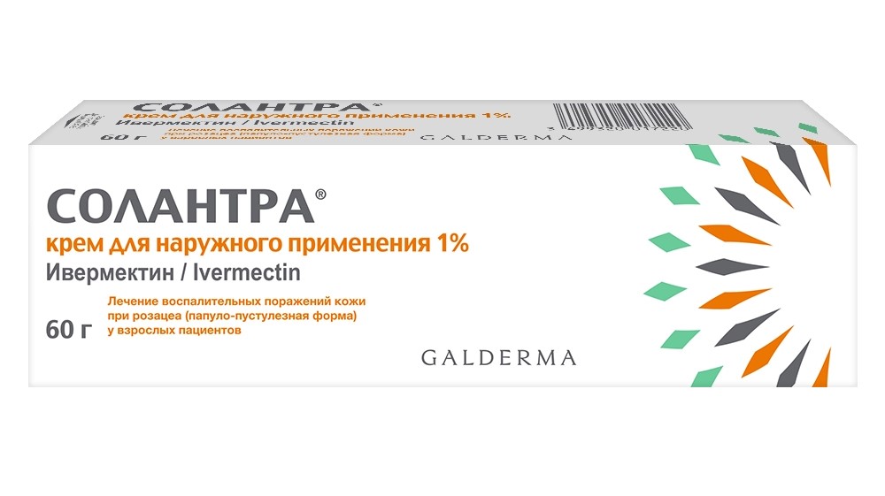 Солантра, 1%, крем для наружного применения, 60 г, 1 шт. фото