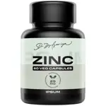 Ipsum Цинк пиколинат, капсулы, 60 шт. фото