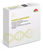 Холина альфосцерат, 250 мг/мл, раствор для внутривенного и внутримышечного введения, 4 мл, 5 шт. фото