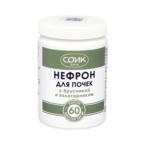 Соик нефрон для почек, капсулы, 60 шт. фото