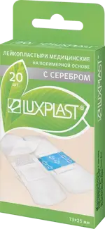 Luxplast Лейкопластырь бактерицидный с серебром, 2.5 см х 7.3 см, пластырь медицинский, 20 шт, прозрачный, полимерная основа фото