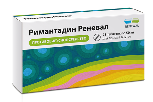 Римантадин Реневал, 50 мг, таблетки, 28 шт. фото