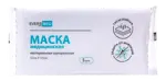 Evers Med Маска медицинская одноразовая, маска медицинская одноразовая, 5 шт. фото