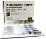 Эноксапарин натрия, 2000 анти-Ха МЕ/0.2 мл, раствор для инъекций, 0.2 мл, 5 шт. фото 2