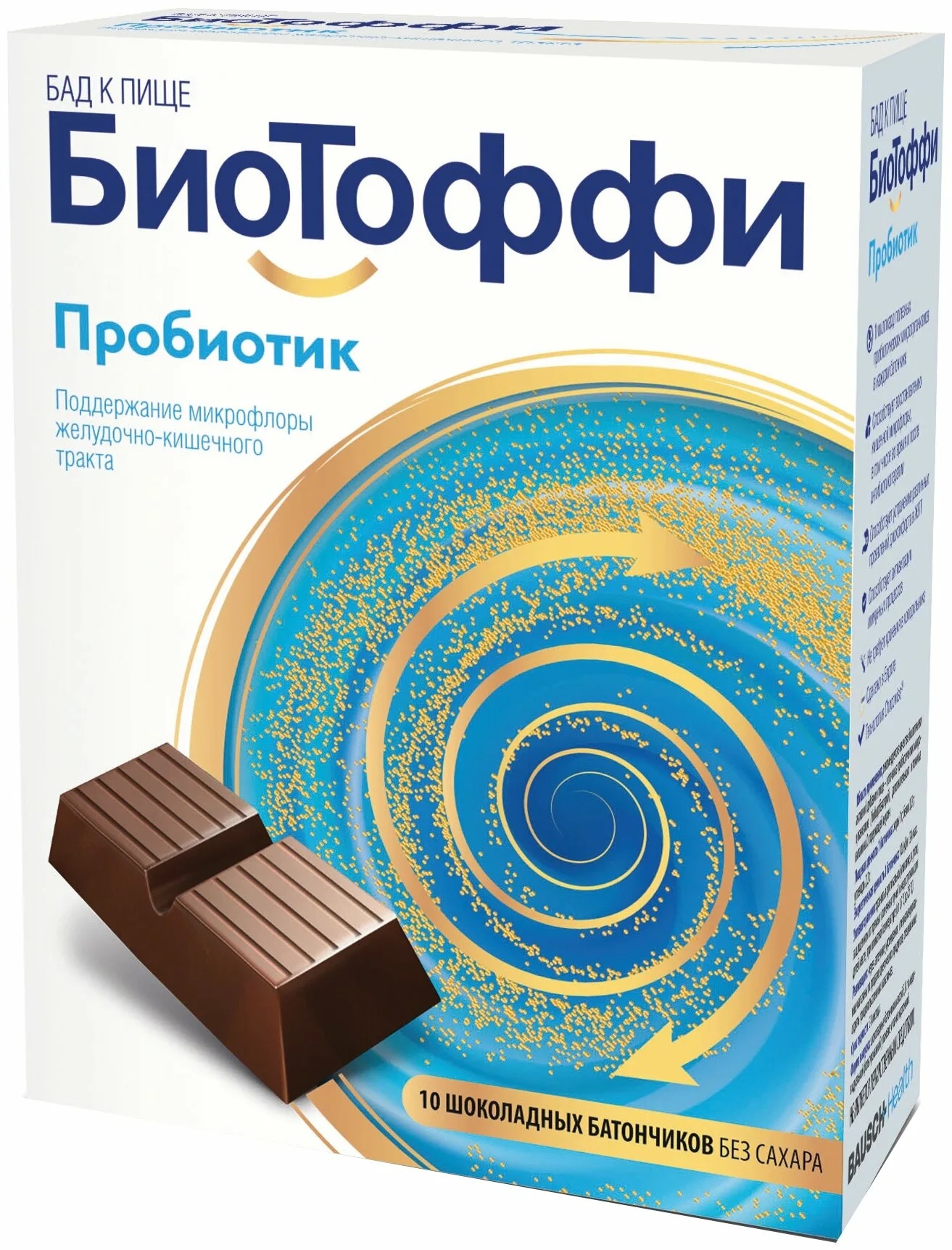 БиоТоффи Пробиотик Батончик шоколадный, 5 г, 10 шт. фото