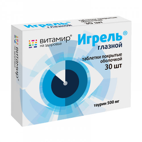 Игрель глазной, 500 мг, таблетки, 30 шт. фото