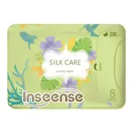 Inseense silk care Прокладки ночные, прокладки гигиенические, 8 шт, 5 капель фото