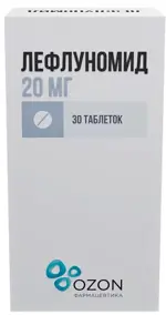 Лефлуномид, 20 мг, таблетки, покрытые пленочной оболочкой, 30 шт. фото
