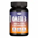 Омега-3 35% с витамином D3, капсулы, 60 шт. фото
