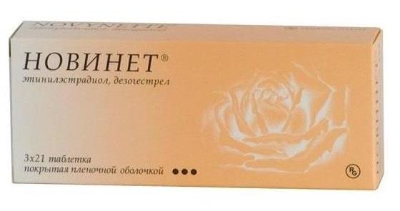 Новинет, 150 мкг + 20 мкг, таблетки, покрытые пленочной оболочкой, 63 шт. фото