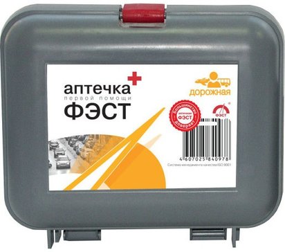 Фэст Аптечка первой помощи дорожная, набор, 1 шт, перечень №1, футляр №5 фото