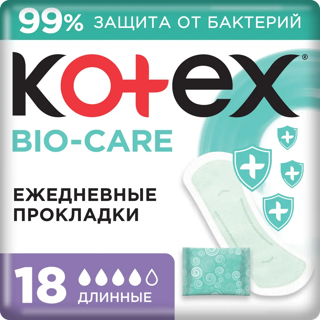 Kotex Bio-Care Прокладки ежедневные длинные, прокладки ежедневные, 18 шт. фото