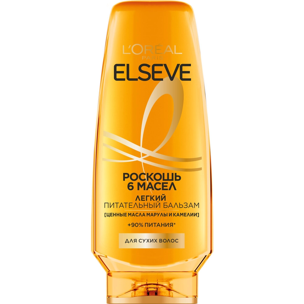 Loreal paris elseve роскошь 6 масел легкий питательный бальзам, бальзам для волос, 200 мл, 1 шт. фото