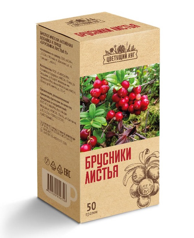 Цветущий луг Брусники листья, фиточай, 50 г, 1 шт. фото