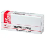 Глимепирид, 3 мг, таблетки, 30 шт. фото 