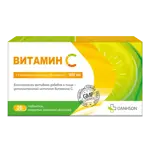 Витамин С, 900 мг, таблетки, покрытые пленочной оболочкой, 20 шт. фото