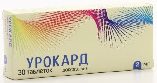 Урокард, 2 мг, таблетки, 30 шт. фото