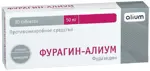 Фурагин-Алиум, 50 мг, таблетки, 30 шт. фото