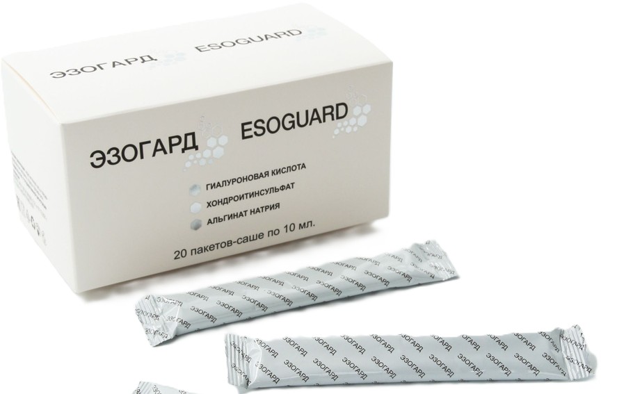 Эзогард, жидкость для приема внутрь, 10 мл, 20 шт. фото