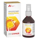 Алтайский нектар Прополис original, спрей для полости рта, 50 мл, 1 шт. фото