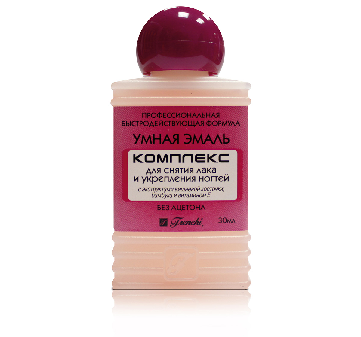 Frenchi умная эмаль комплекс для снятия лака и укрепления ногтей, 30 мл, 1 шт, с экстрактом вишневой косточки фото