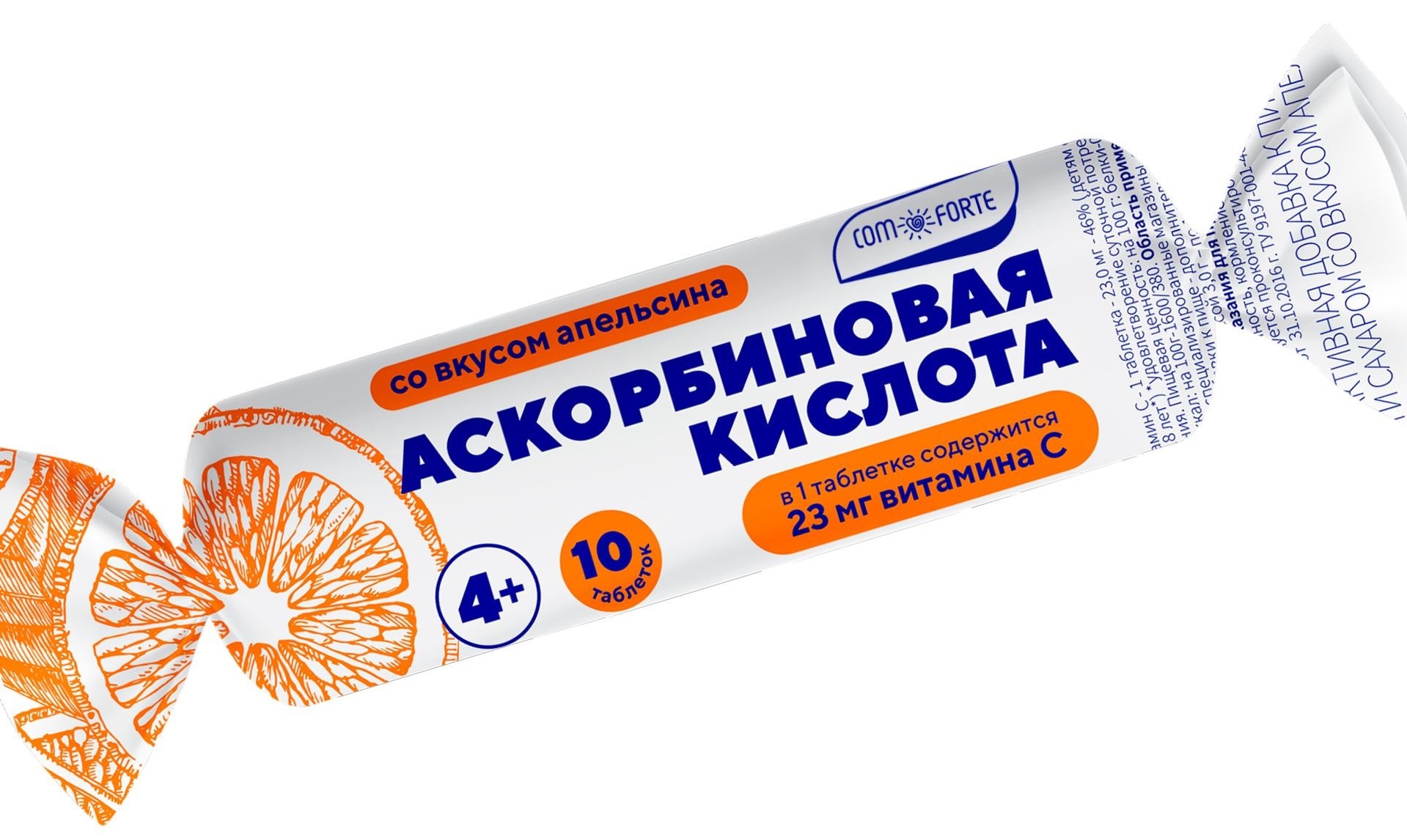 ComForte Аскорбиновая кислота с сахаром и глюкозой, 3 г, таблетки, 10 шт, со вкусом апельсина фото