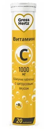 Gross Hertz Витамин С, 1000 мг, таблетки шипучие, 20 шт. фото