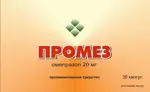 Промез, 20 мг, капсулы кишечнорастворимые, 30 шт. фото