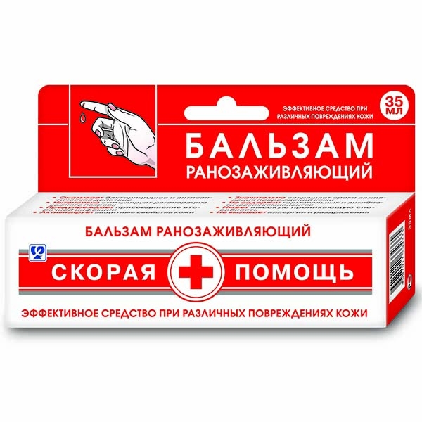 Скорая помощь Бальзам ранозаживляющий, бальзам для наружного применения, 35 мл, 1 шт. фото