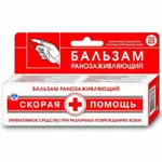 Скорая помощь Бальзам ранозаживляющий, бальзам для наружного применения, 35 мл, 1 шт. фото 