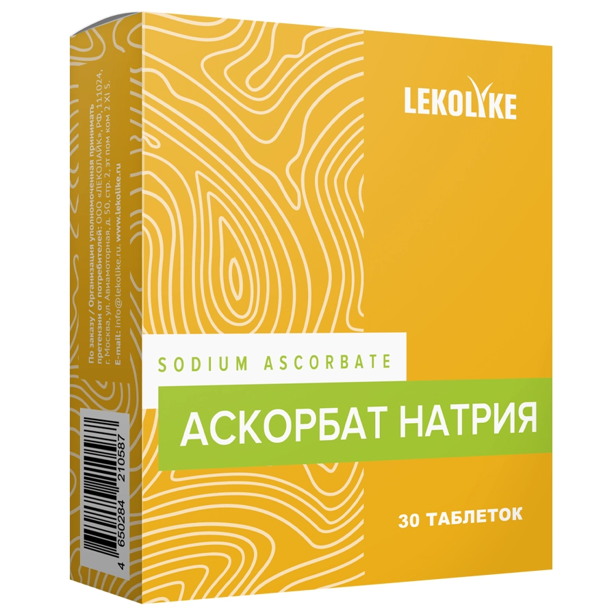 Lekolike аскорбат натрия, таблетки, 30 шт. фото