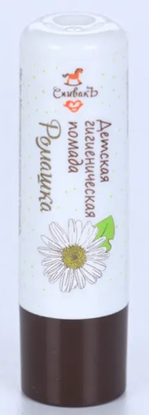 СпивакЪ Помада гигиеническая детская, помада гигиеническая, 4 г, 1 шт, ромашка фото