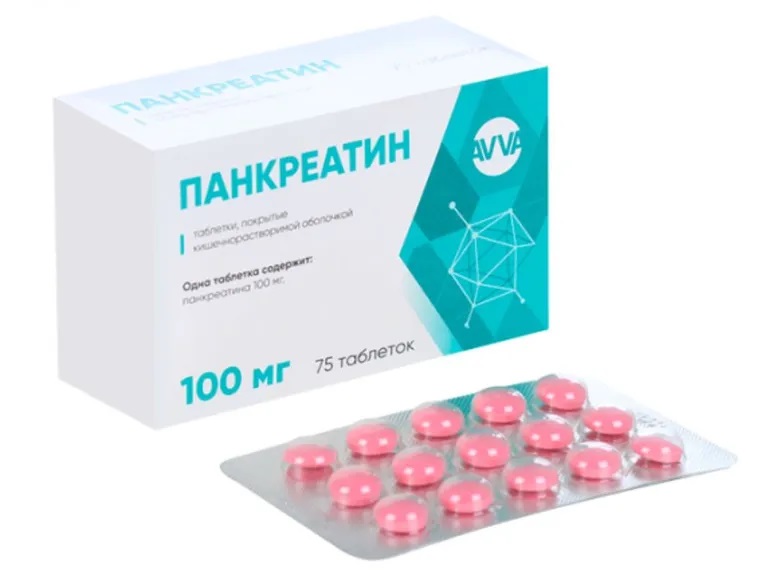 Панкреатин, 100 мг, таблетки, покрытые кишечнорастворимой оболочкой, 75 шт. фото