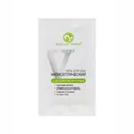 Зеленый Алтай гель для рук антисептический, гель для рук, 5 мл, 1 шт, алоэ вера фото