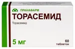 Торасемид, 5 мг, таблетки, 60 шт. фото