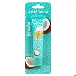 Cafe mimi SOS-бальзам для губ, бальзам для губ, 15 мл, 1 шт, кокос фото