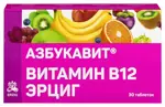 Азбукавит Витамин B12 Эрциг, таблетки, 30 шт. фото