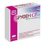 Бруфен СР, 0.8 г, таблетки пролонгированного действия, покрытые оболочкой, 28 шт. фото